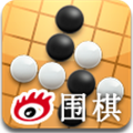 新浪围棋安卓版