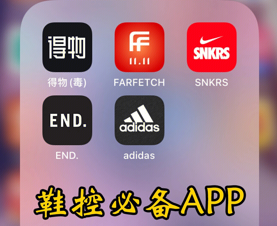 社区服务app相关下载合集