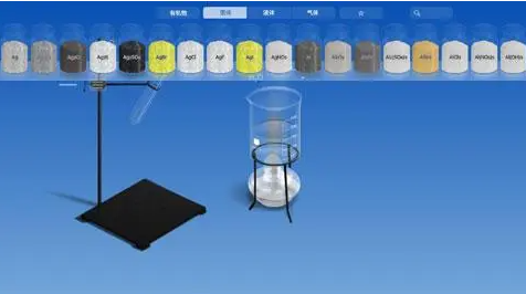 化学实验软件相关app下载合集