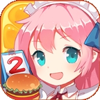 餐厅萌物语无限钻石金币版