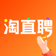 淘直聘app下载