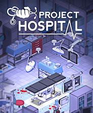 医院计划Project Hospital正版下载
