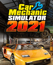 《汽车修理工模拟2021》