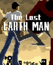 《最后一個地球人》