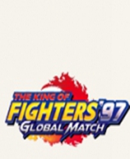 拳皇97全球对决中文版下载