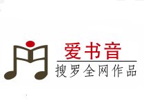 爱书音app下载