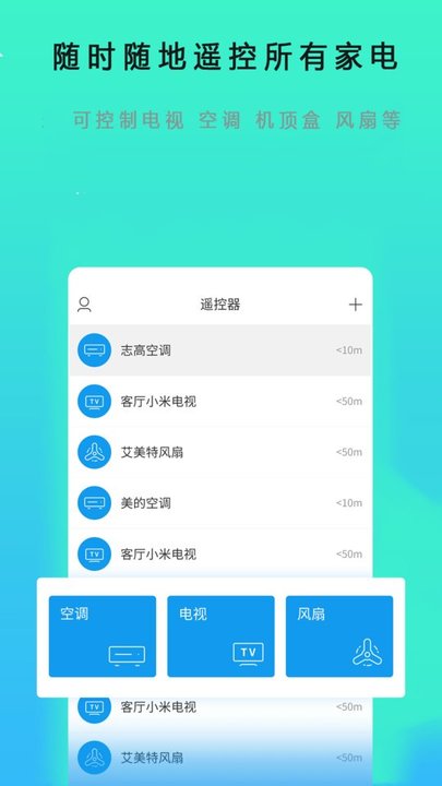 抖音app英文翻译