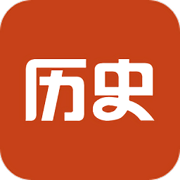 历史教师招聘考试