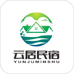 云居民宿app