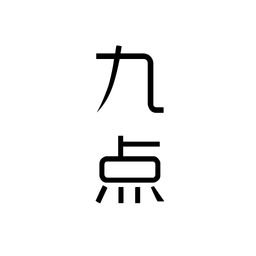 九点读书app