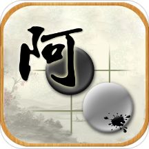 阿q围棋app官方版