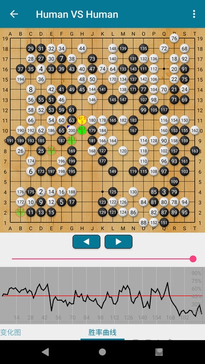 阿q围棋app官方版