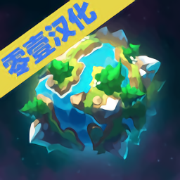 星际探索中文版