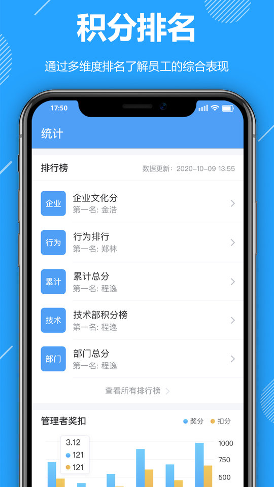 功道云调解平台下载app