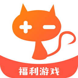 灵猫游戏app