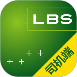 北斗出行司机端app