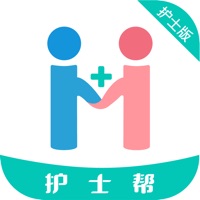 护帮护士版app