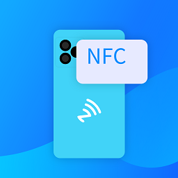 备用nfc门禁卡app下载安卓版