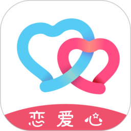 恋爱心app下载v2.2.6 安卓最新版