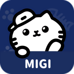 migi笔记软件