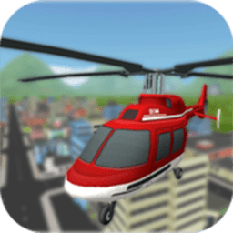 直升机城市交通手机版