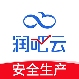润吧云企业版免费