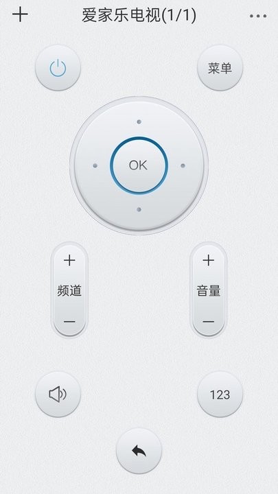 万能空调遥控器王app