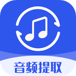 音频提取格式工厂app