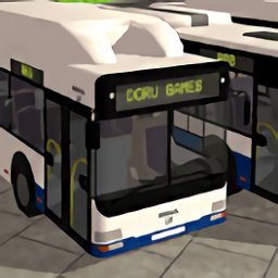 巴士公交车驾驶最新版