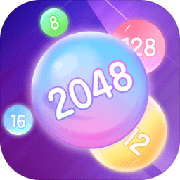 2048弹珠手机版