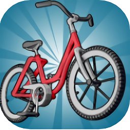 自行车修理工最新版