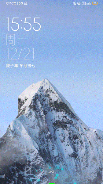 小米miui12.5雪山壁纸