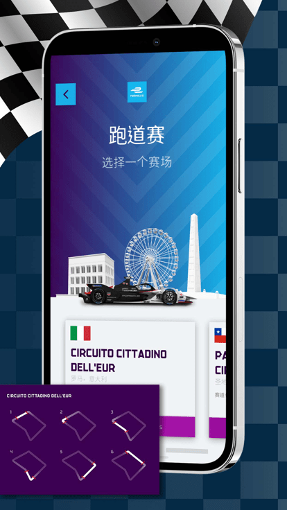 乐高机械组增强现实APP