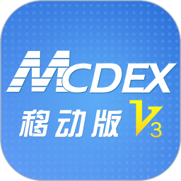 mcdex移动版