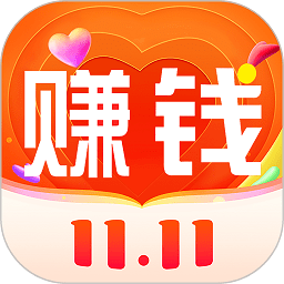 赚钱联盟app最新版