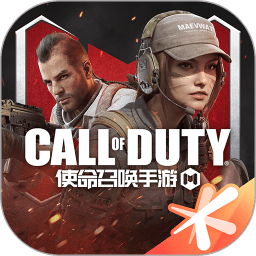 call of duty国际服 v1.0.8 安卓中国版