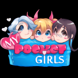 我的口袋女孩游戏 v1.74
