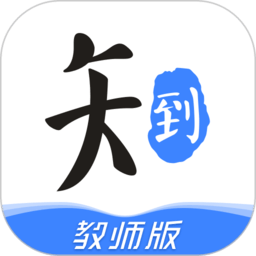 教师圈官方版