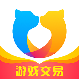 交易猫手游交易平台app 