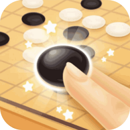 围棋大师安卓官方版