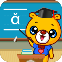 巴比学拼音