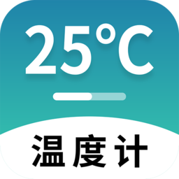 长富室内温度计app 