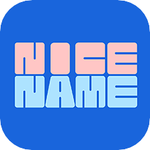 nicename app v1.5.11 安卓官方版