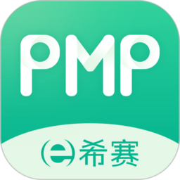 pmp项目管理助手