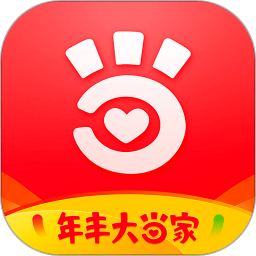 年丰大当家最新版