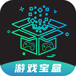 one游戏宝盒app