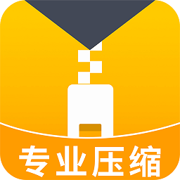 文件压缩解压app 