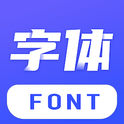 fonts art字体官方版