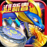 魔幻陀螺之酷跑逃亡内购破解版 v1.2.2