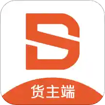 顺风大运货主app